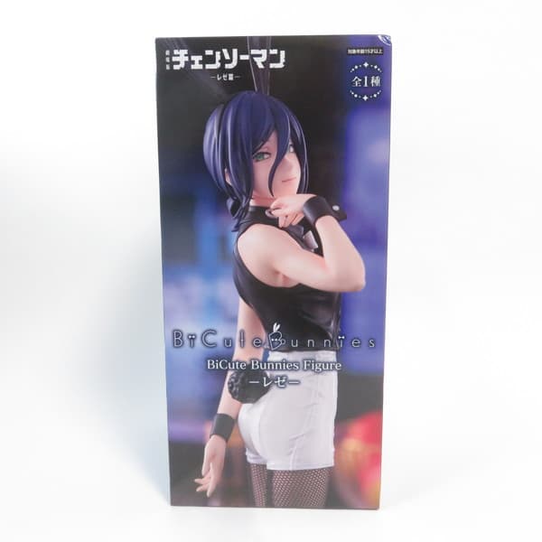 楽天市場】劇場版「チェンソーマン レゼ篇」BiCute Bunnies Figure