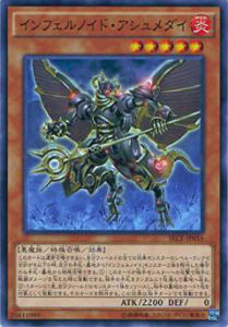 楽天市場】遊戯王 ザ シークレット オブ エヴォリューションの通販