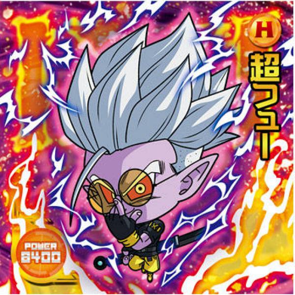 楽天市場】【W17-18 超フュー (SR スーパーレア)】 ドラゴンボール 超