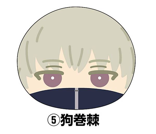 楽天市場】【5.狗巻棘】 呪術廻戦 おまんじゅうにぎにぎマスコット
