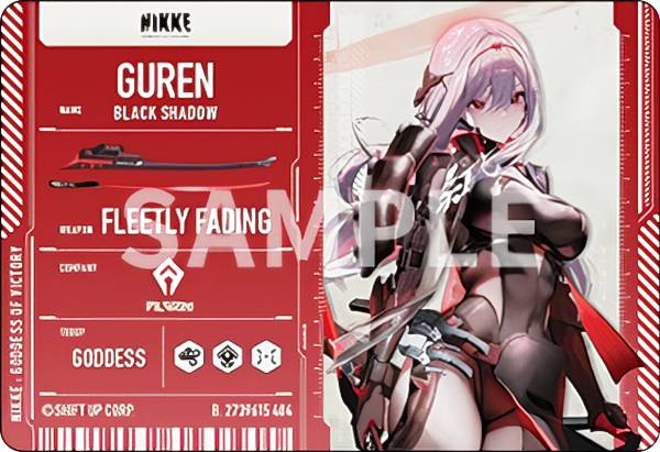 楽天市場】勝利の女神 NIKKE 紅蓮の通販