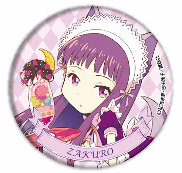 楽天市場】東京ミュウミュウ ザクロの通販