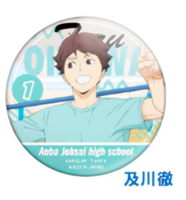 楽天市場】ハイキュー 缶バッジ 及川の通販