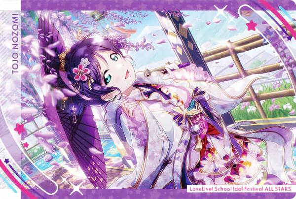 楽天市場】【07.東條希】 ラブライブ！スクールアイドルフェスティバル