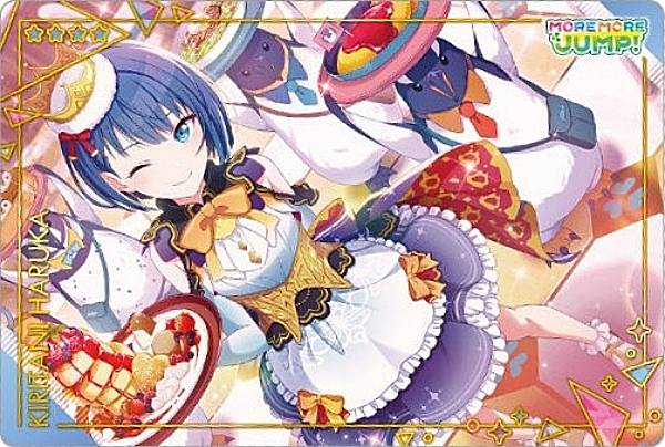 楽天市場】【06.桐谷遥 (キャラクターカード) 】プロジェクトセカイ