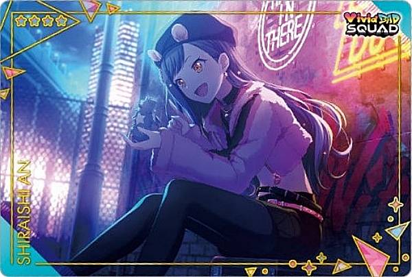 楽天市場】【10.白石杏 (キャラクターカード) 】プロジェクトセカイ
