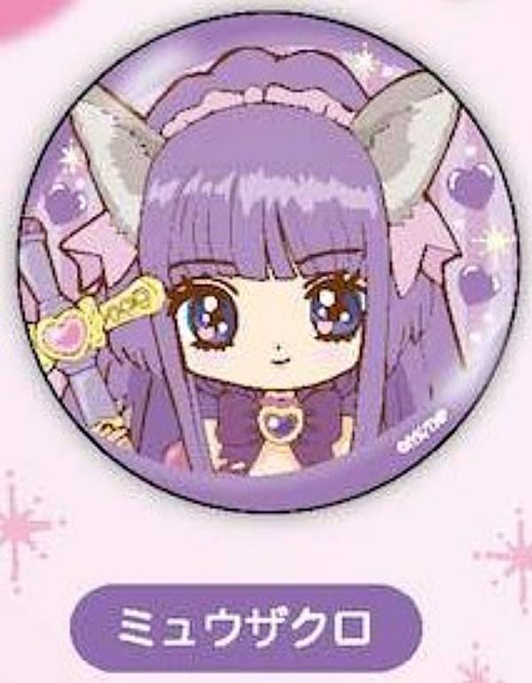 楽天市場】東京ミュウミュウ ザクロの通販