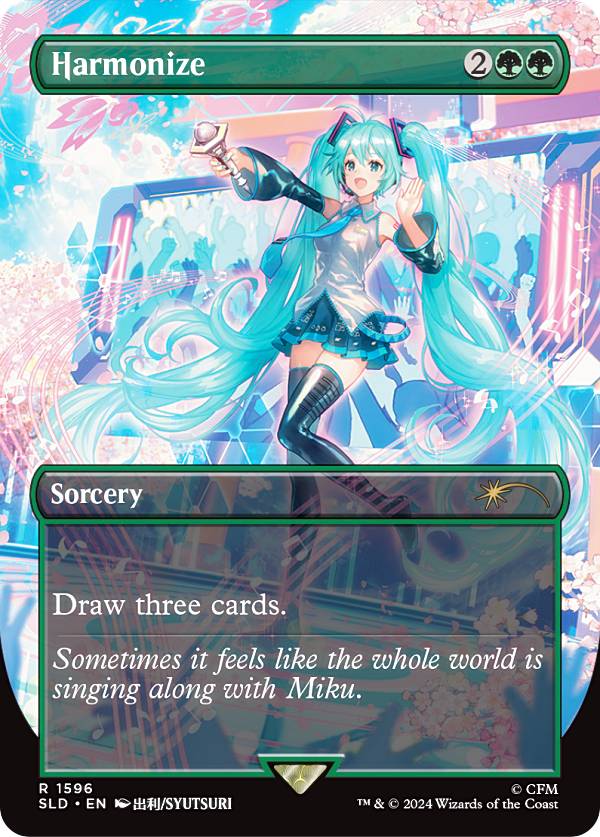 楽天市場】初音ミク mtg（関連作品MAGIC: The Gathering