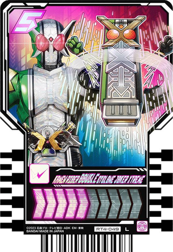 楽天市場】【RT4-049 KAMEN RIDER DOUBLE CYCLONE JOKER XTREME (L