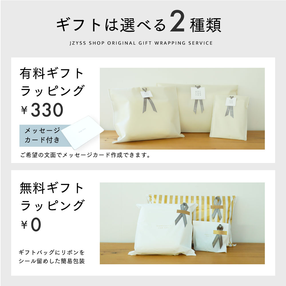 楽天市場】《P5倍 お買い物マラソン 2/19(木)20時〜》【公式限定