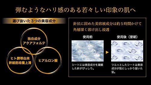 楽天市場】【セットがお得♪♪】ニナファーム ゼロ グラビティ リペア