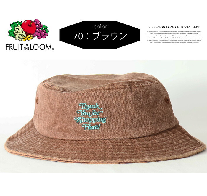 楽天市場】FRUIT OF THE LOOM フルーツオブザルーム ピグメント加工