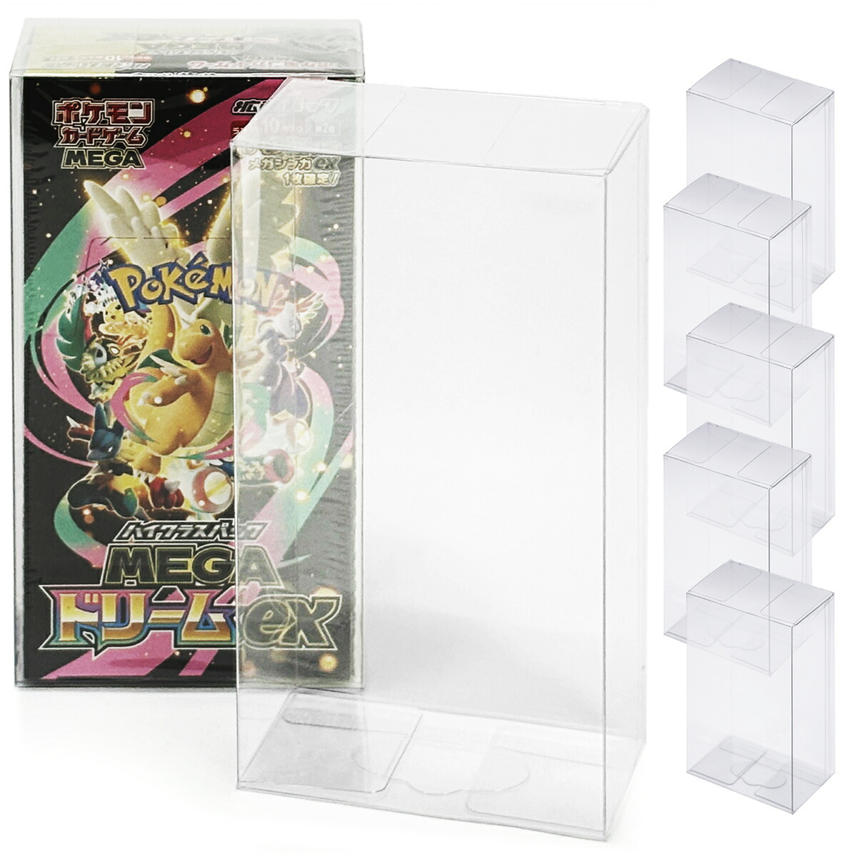 楽天市場】本日限定！10%OFF/ポケモンカード BOX 保護ケース 10個
