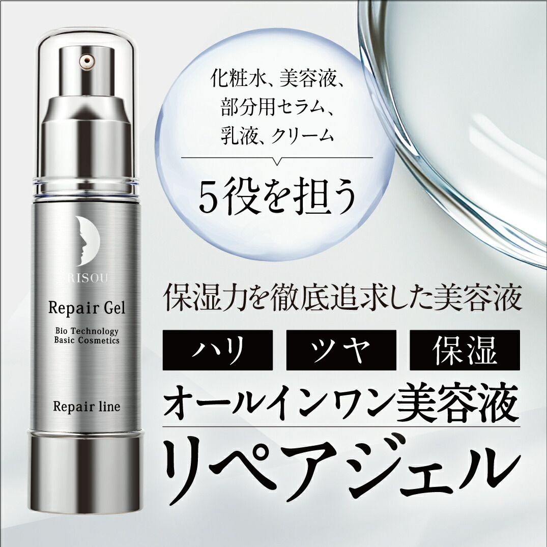 楽天市場】【20%OFF スーパーSALE限定】＼ベストビューティーアワード