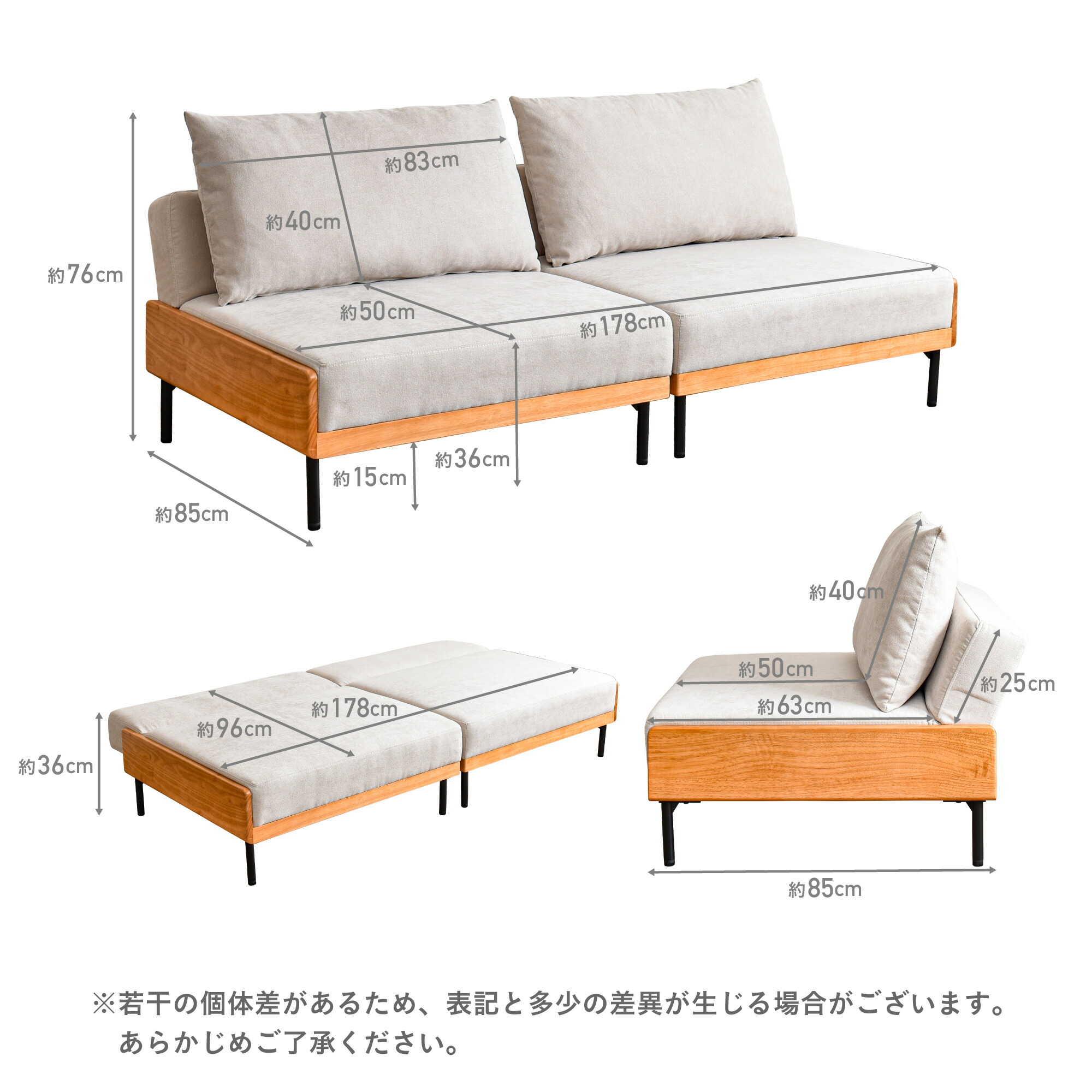 楽天市場】【マラソン限定！5％OFF】ソファー 2人掛け ソファーベッド