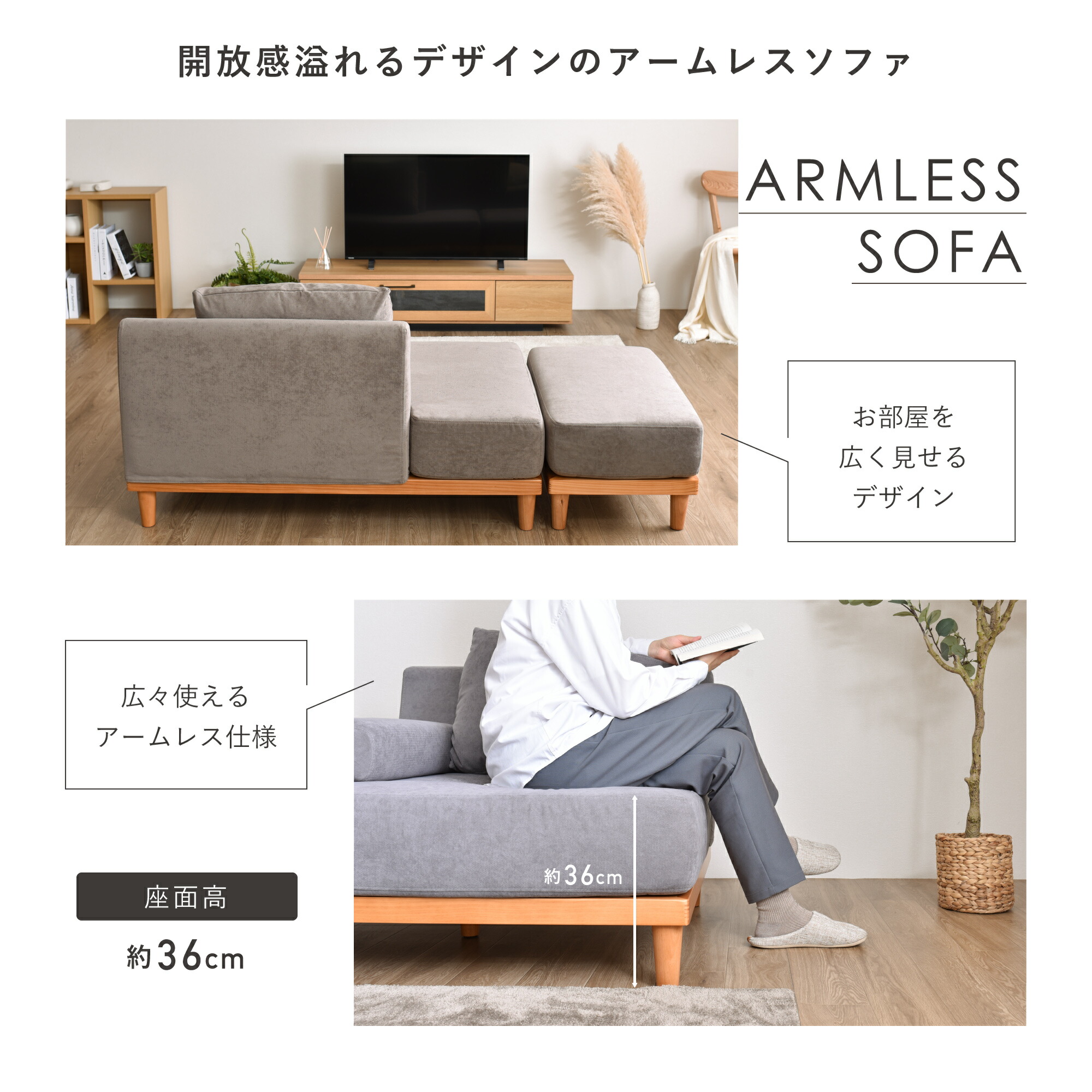 楽天市場】【マラソン限定！5％OFF】【オットマン付き ワイドソファー