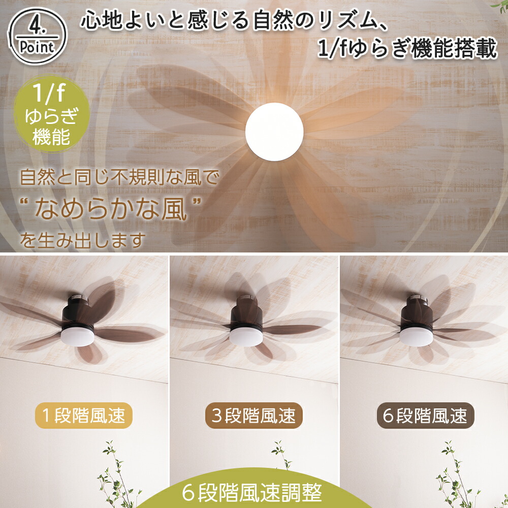 楽天市場】【マラソン限定！5％OFF】シーリングファンライト リモコン