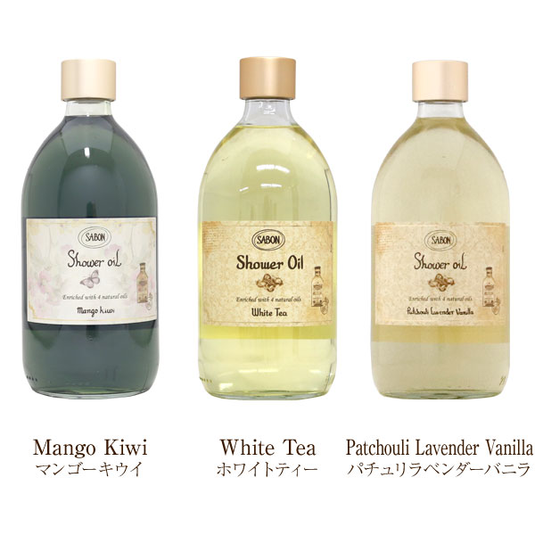 楽天市場】『並行輸入品』サボン シャワーオイル ポンプ付き 500ml