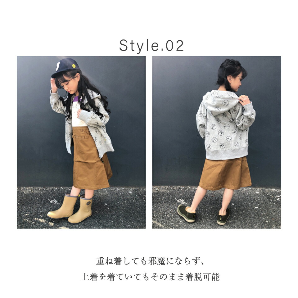 楽天市場】【クーポン利用で2384円】キッズ ジャンパースカート 女の子
