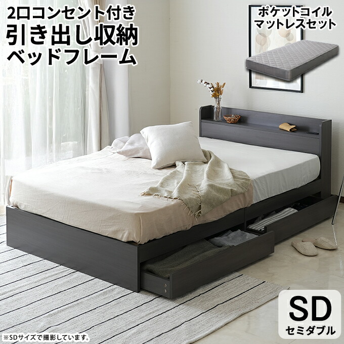 楽天市場】エントリーでP10倍(2/23 01:59まで) 【楽天1位