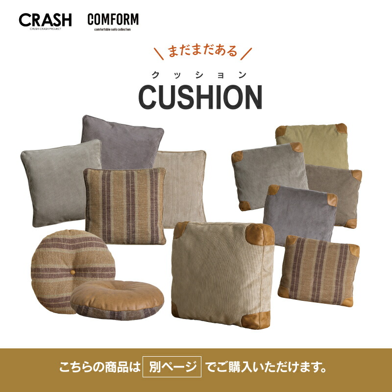 楽天市場】【公式】クッション 北欧 45×45cm おしゃれ グレー デザイン