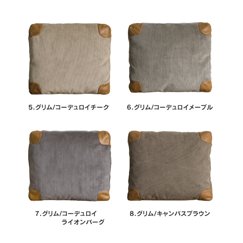 楽天市場】【公式】クッション 北欧 45×45cm おしゃれ グレー デザイン