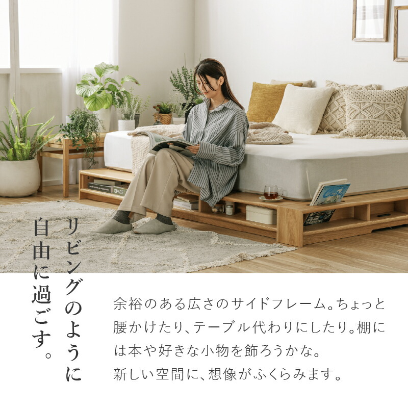 楽天市場】【公式】ベッドフレーム ダブル ロータイプ 北欧 すのこ
