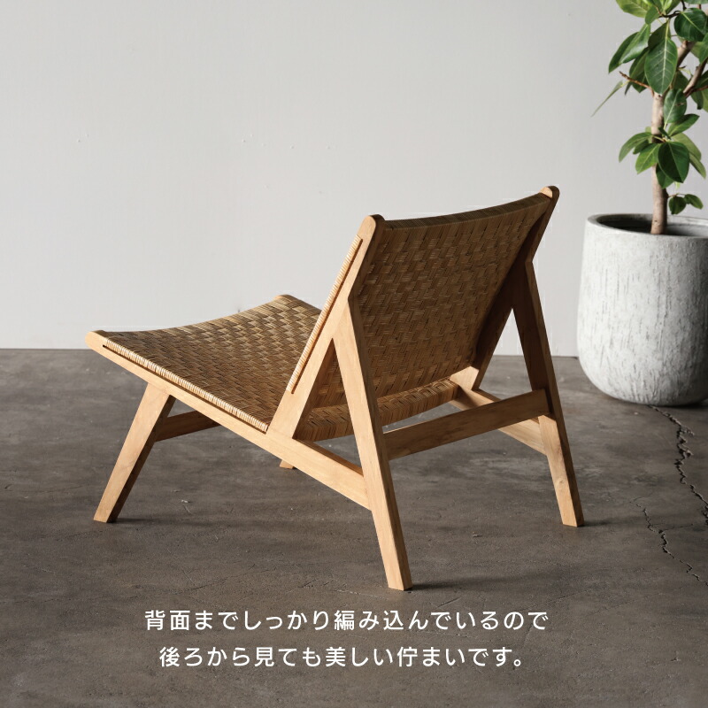 楽天市場】【公式】ディレクターズチェア ラウンジチェア デッキチェア