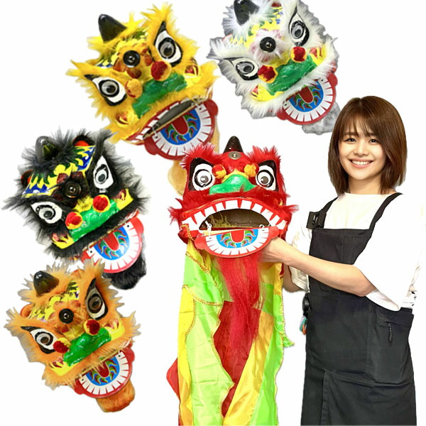 楽天市場】獅子舞セットの通販
