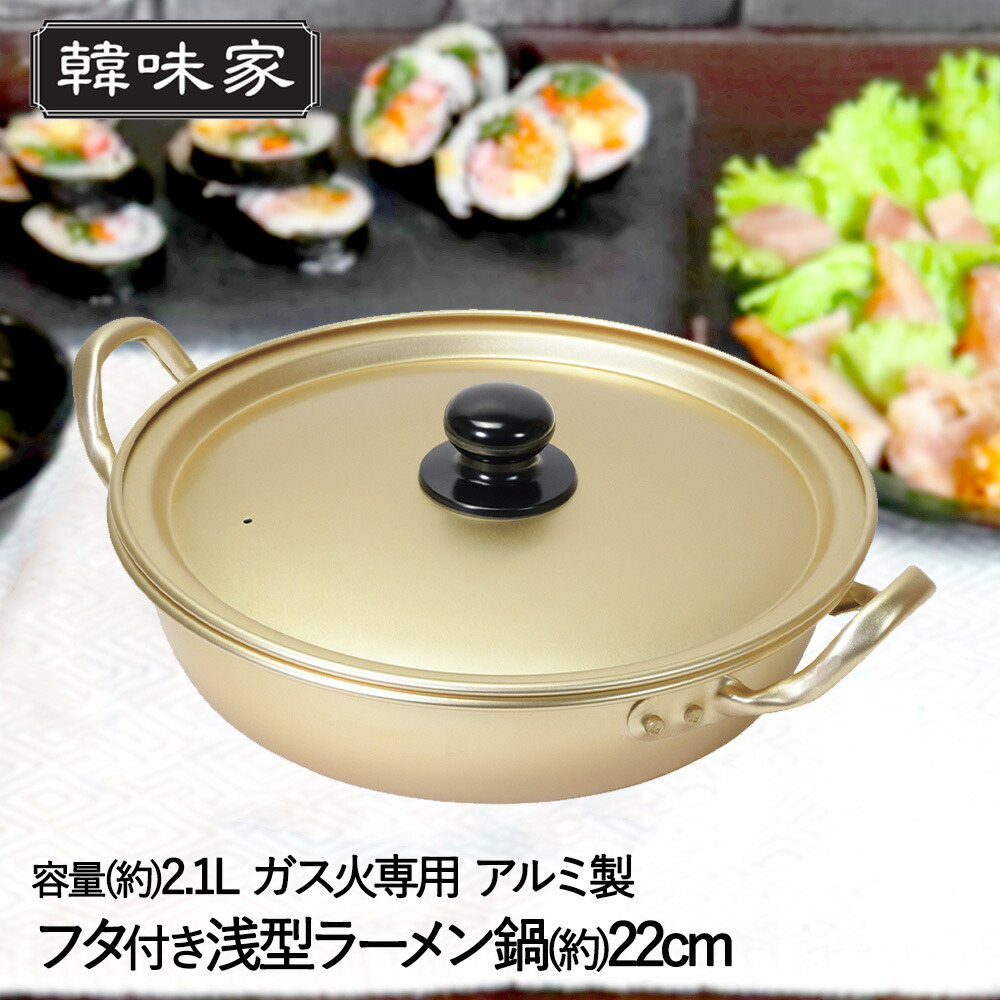 楽天市場】【 ポイント5倍 2/21(土)00:00〜2/23(月)01:59まで 】 韓国