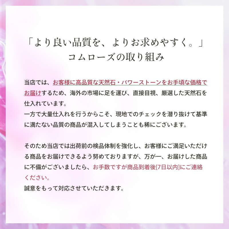 楽天市場】○【五本爪の双龍 (2匹の龍神) 丸玉 クリスタルガラス製