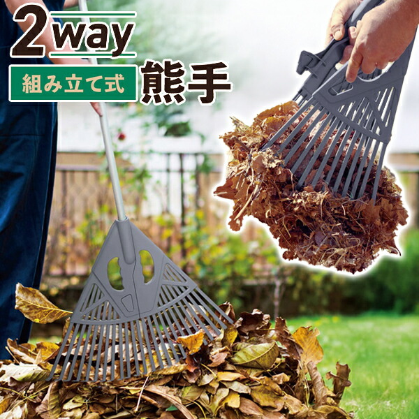 楽天市場】【本日ポイント5倍!】送料無料 ! 2way ロング柄＆ハンディ