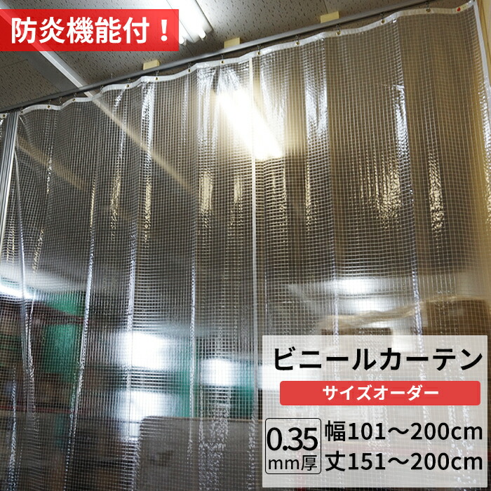 ft062020n.jpg