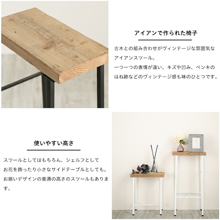 楽天市場】カウンタースツール おしゃれ シンプル カウンターチェア