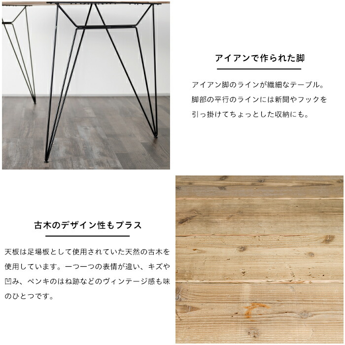 楽天市場】[マラソン限定クーポンあり]テーブル ダイニングテーブル 4