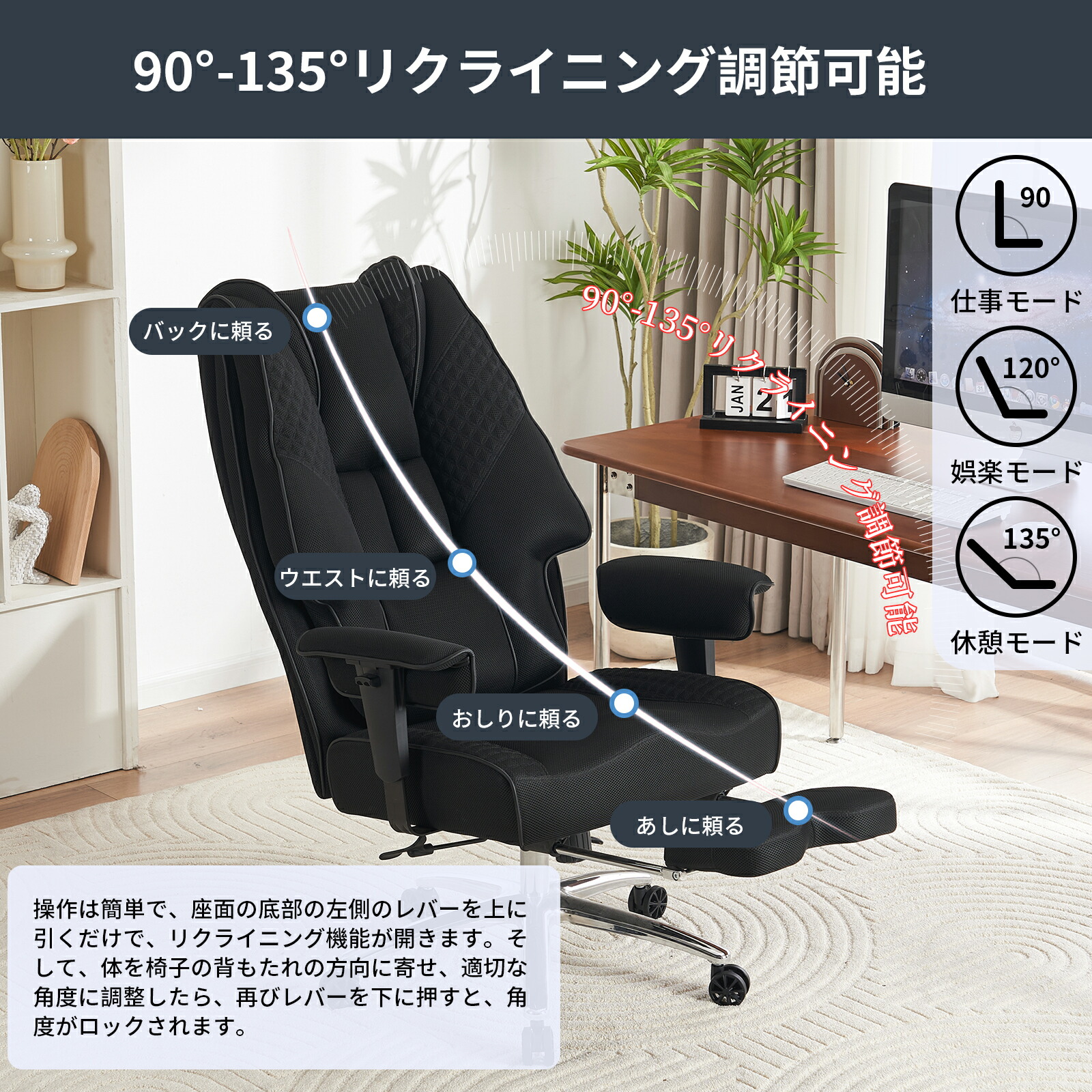 楽天市場】SKYE ゲーミングチェア 座り心地最高 デスクチェア オフィス