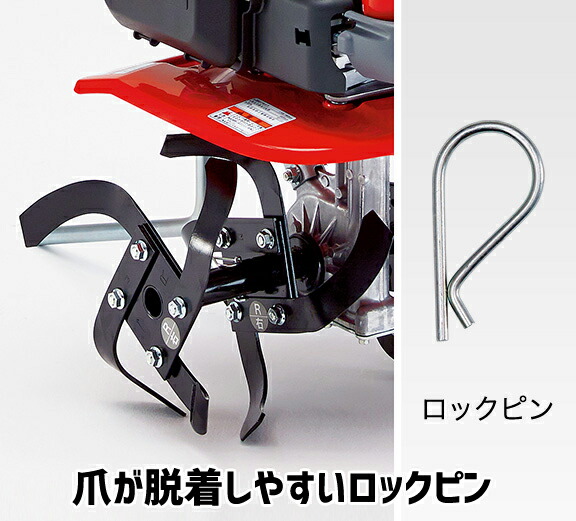 楽天市場】耕運機 家庭用 ホンダ プチな FG201 JT エンジン HONDA 管理