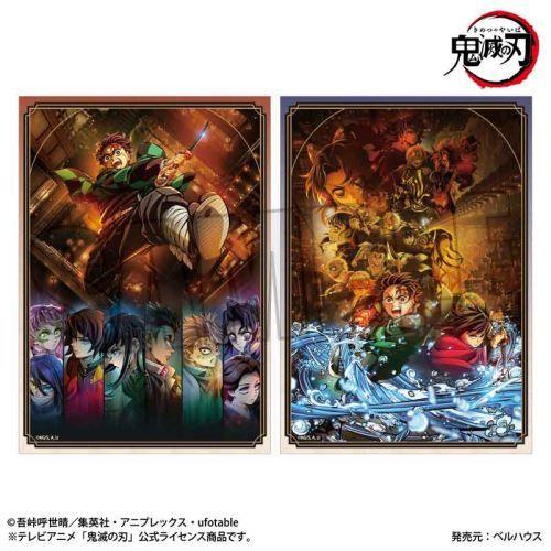 楽天市場】鬼滅の刃 B2 ポスターセットの通販