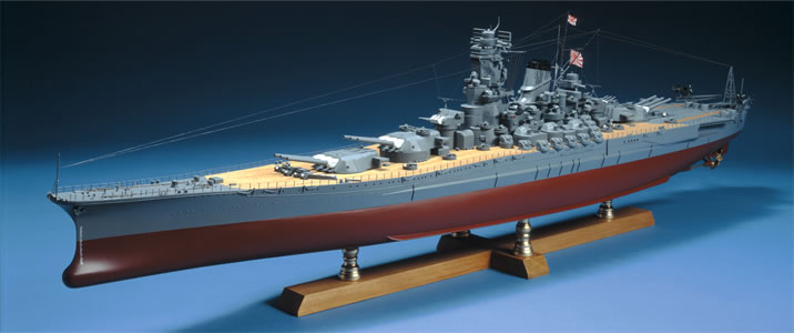 楽天市場】ウッディジョー 1/250 戦艦大和 : ホビー＆雑貨のお店