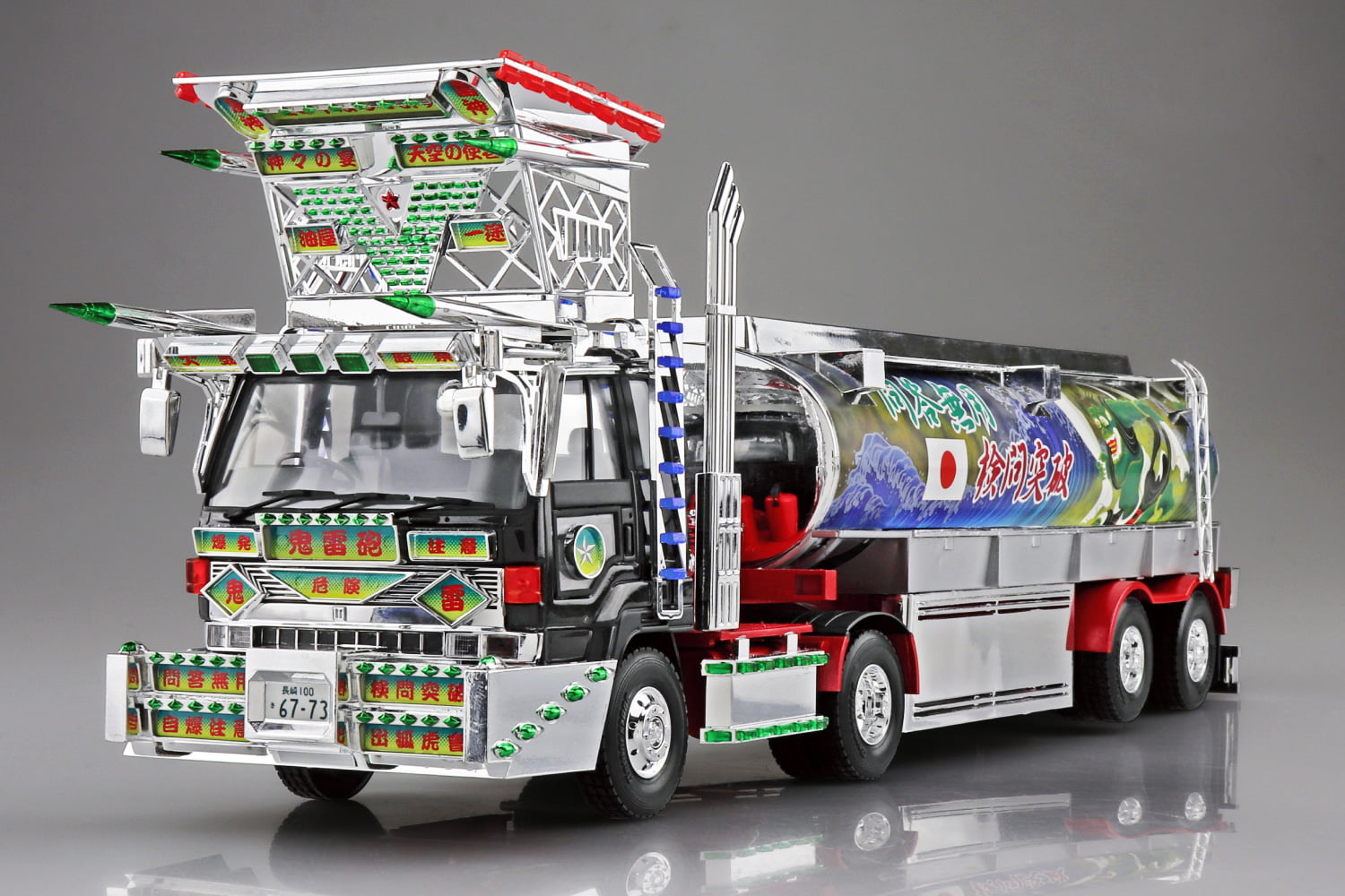 楽天市場】アオシマ プラモデル 1/32 ザ・デコトラ No.6 鬼雷砲