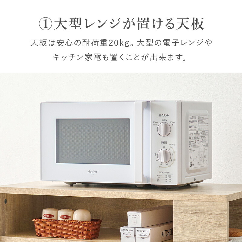 楽天市場】ごみ箱上ラック 幅71 奥行42 高さ90.5cm ゴミ箱上ラック