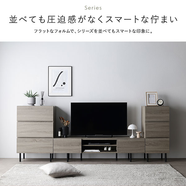 楽天市場】テレビ台 幅 180 cm ストーングレー ワイド テレビボード 脚