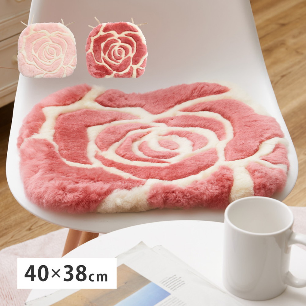 楽天市場】チェアパッド 薔薇 シートクッション 約40×38cm 車