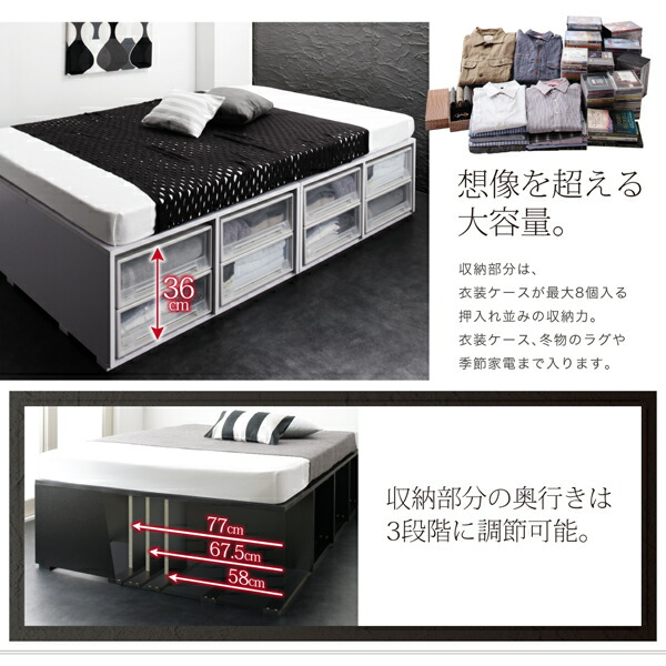 楽天市場】シングル ベッド ヘッドレスベッド 収納付きベッド ベッド