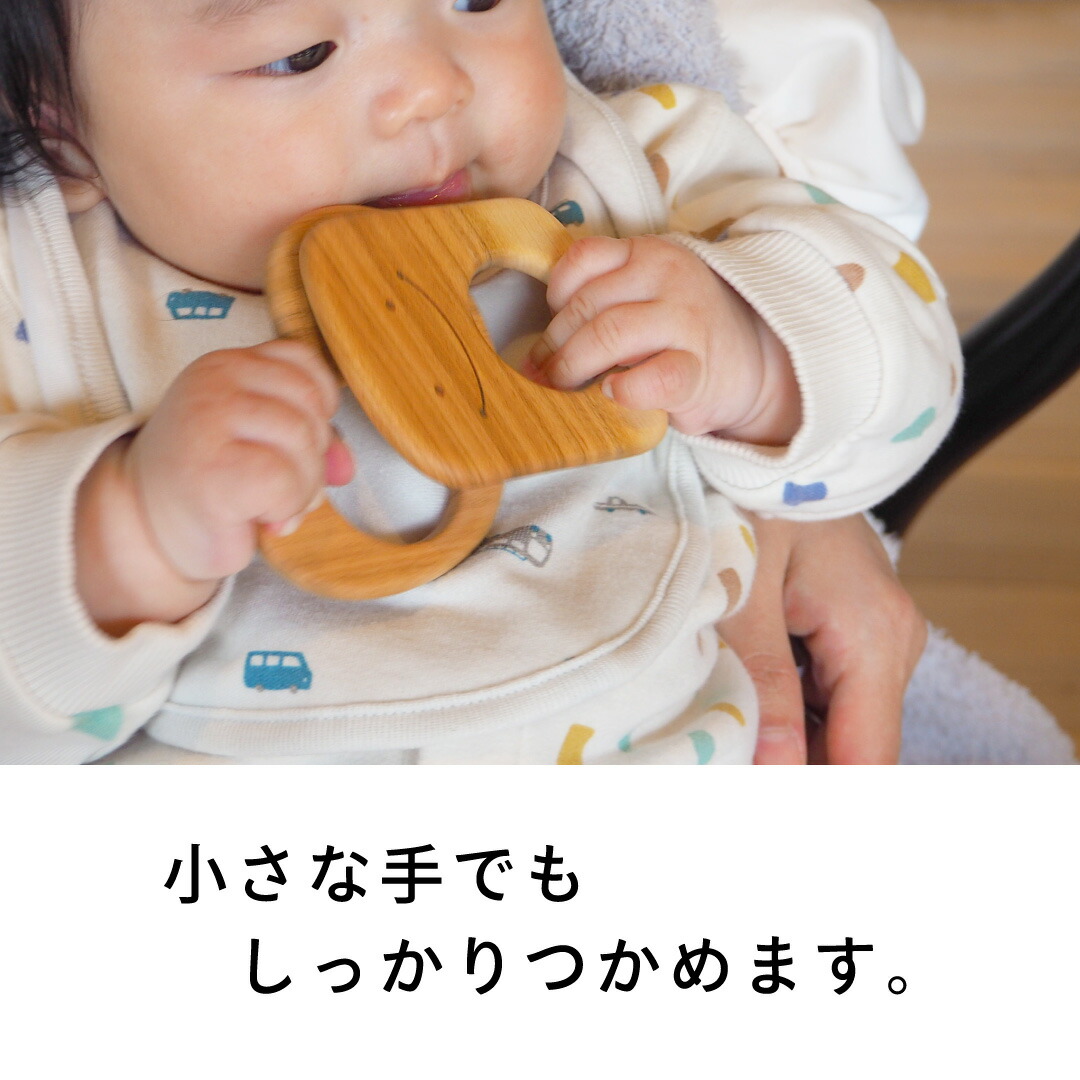 楽天市場】【木のおもちゃ 歯がため（2コ入）】 おしゃぶり 亜麻仁