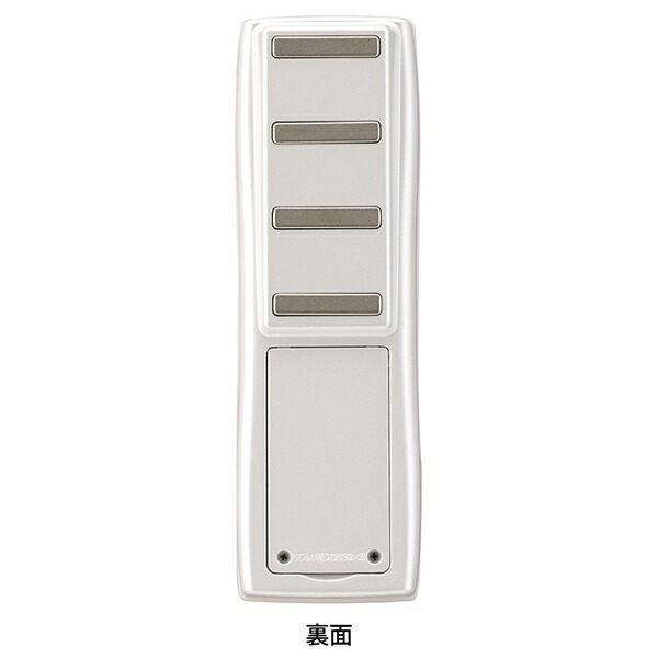 楽天市場】【送料無料】タニタ La Muse 皮下脂肪厚計 SR-803 スノー