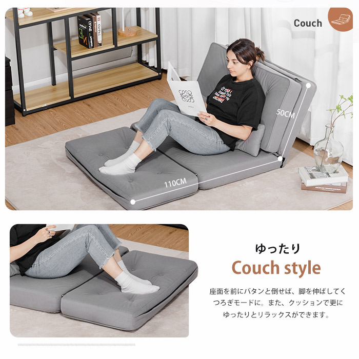 楽天市場】【マラソンP5倍最大81%OFF】ソファ 一人用 ソファベッド