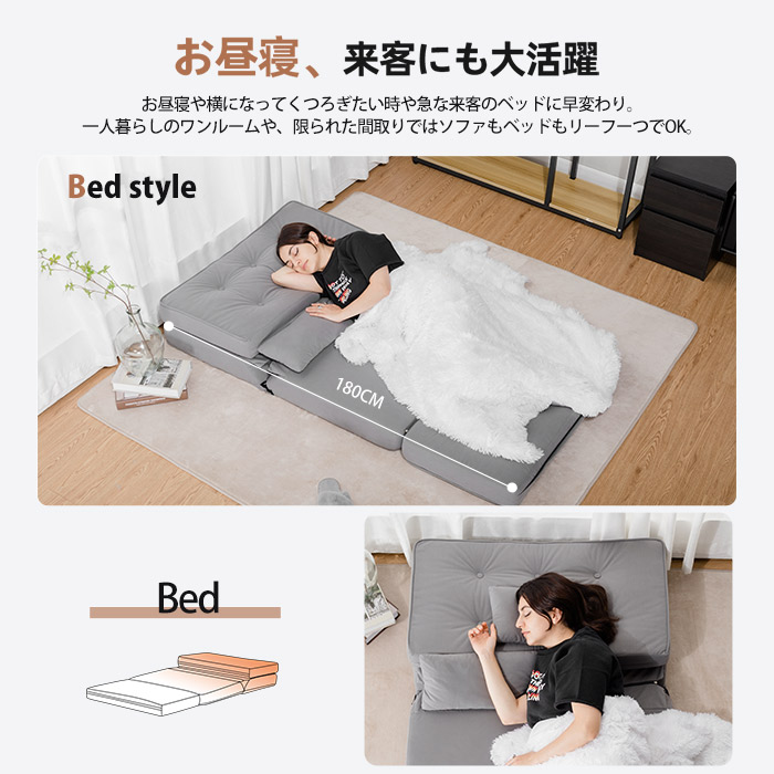 楽天市場】【マラソンP5倍最大81%OFF】ソファ 一人用 ソファベッド