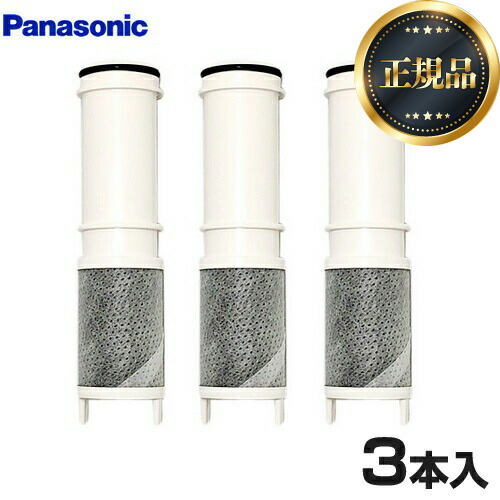 sepzs2103pc.jpg