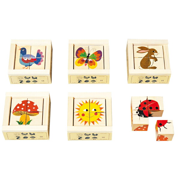 楽天市場】パズル アトリエフィッシャー 六面体パズル・4pcs